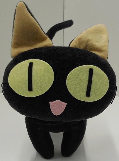 黒猫様ぬいぐるみ (2).jpg