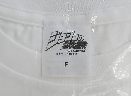 柱の男Tシャツ (3).jpg