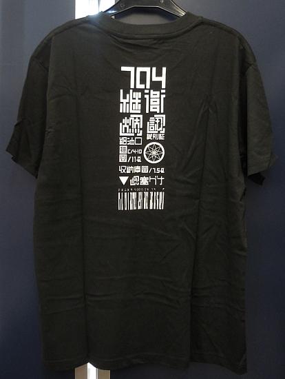 シドニアの騎士来場者特典Tシャツ (2).jpg