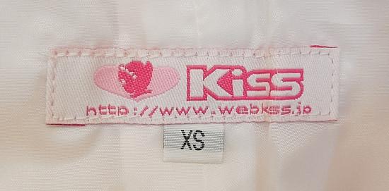 KISS To Heart2夏服 (5).JPG