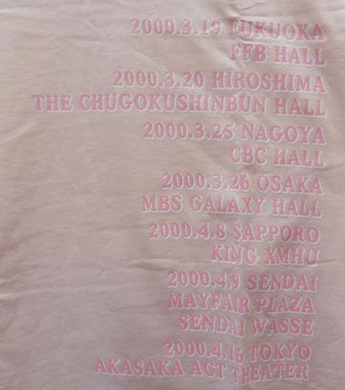 2000年花組プレビュウTシャツ (2).JPG