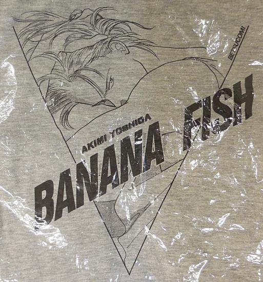 BANANA FISH全プレTシャツ (2).JPG