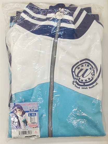 ラブライブジャージ海未L-XL (6).JPG