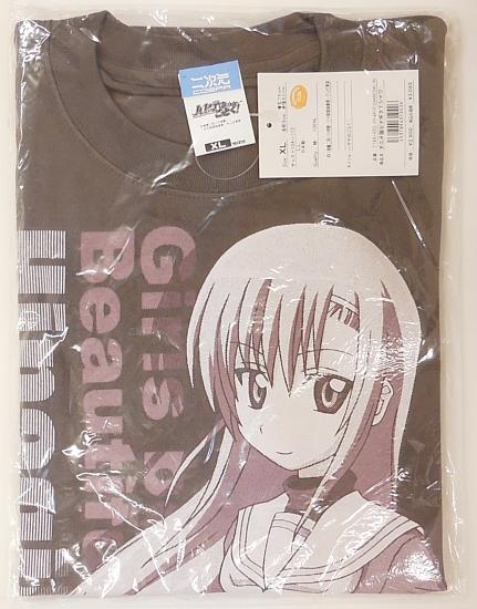 アニメ版ヒナギクTシャツ (1).JPG