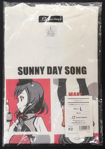 TシャツSUNNY DAY SONG西木野真姫 (1).JPG