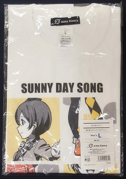 TシャツSUNNY DAY SONG星空凛 (1).JPG