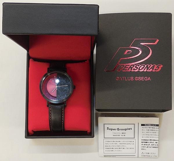 ペルソナ5腕時計 (1).JPG