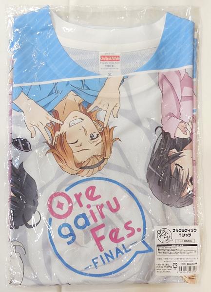 俺ガイルFes.フルグラフィックTシャツ (1).JPG