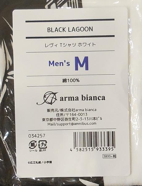 BLACK LAGOONレヴィTシャツホワイト (2).JPG