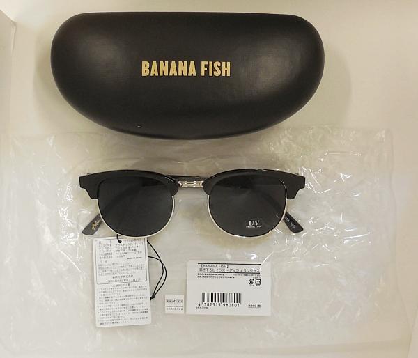 BANANA FISHアッシュサングラス (1).JPG