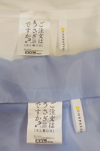 ご注文はうさぎですかBLOOMラビットハウスカフェ制服チノ (6).JPG