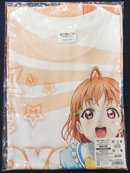 ラブライブサンシャインフルグラフィックTシャツ高海千歌ムービック (1).JPG