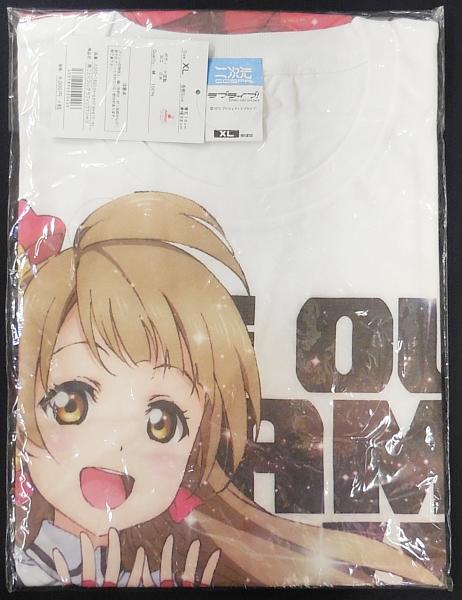 ラブライブフルグラフィックTシャツ南ことり (1).JPG