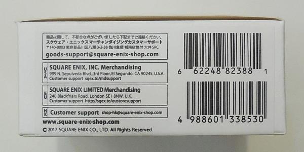 スクウェア・エニックス NieRAutomata シルバーイヤリング ブラックボックス (7).JPG