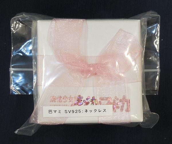 FanFun Market 魔法少女まどか☆マギカ10th シルバーネックレス 巴マミ (6).JPG