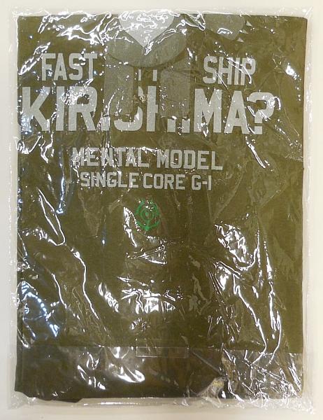 COSPA 蒼き鋼のアルペジオ Tシャツ キリシマ ヨタロウ (4).JPG