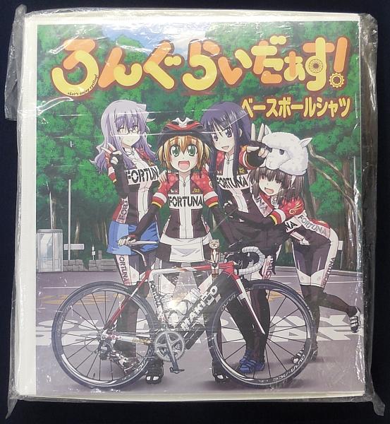 ろんぐらいだぁす! ベースボールシャツ (1).JPG