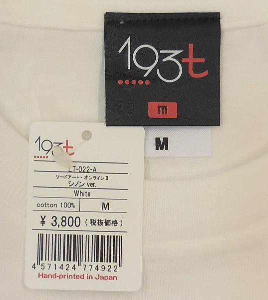 3ソードアート・オンラインII×193t Tシャツ シノン (3).JPG