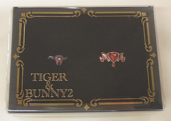  TIGER&BUNNY2 2連リング バーナビー (1).JPG