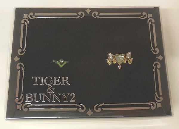  TIGER&BUNNY2 2連リング 虎徹 (1).JPG