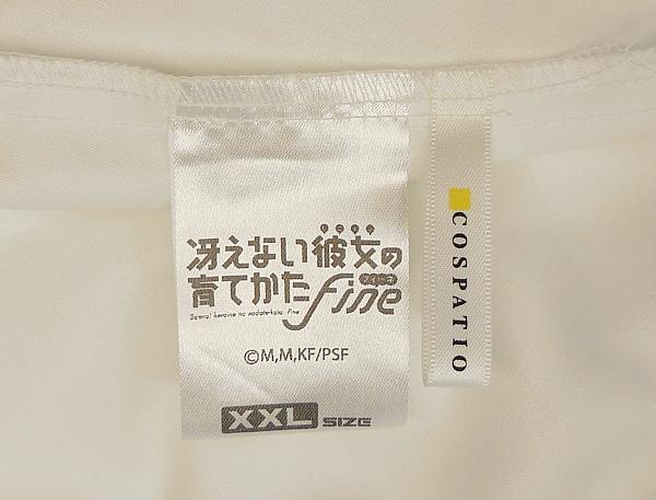 冴えない彼女の育てかた Fine加藤恵私服 (11).JPG