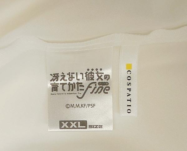 冴えない彼女の育てかた Fine加藤恵私服 (12).JPG
