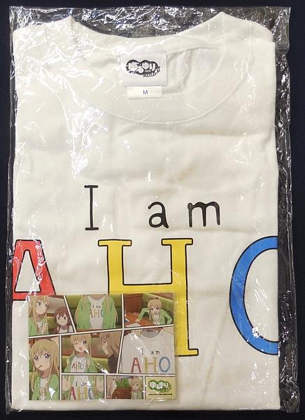 ゆるゆり さん☆ハイ! Tシャツ I am AHO (1).JPG