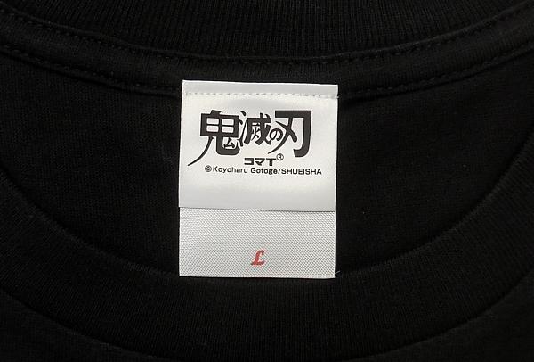 3鬼滅の刃コマTコレクションTシャツ 煉獄杏寿郎(3正面) (3).JPG