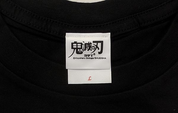 1鬼滅の刃コマTコレクションTシャツ 煉獄杏寿郎 (1バーン) (3).JPG