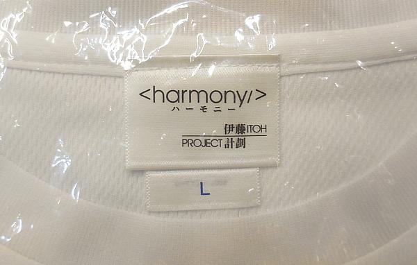  ハーモニー harmony フルグラフィックTシャツ ミァハ (2).JPG