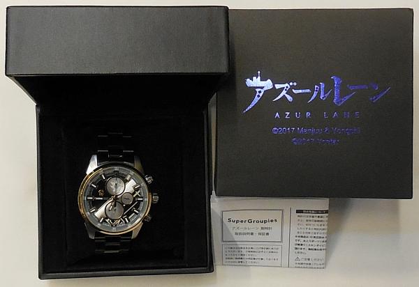 2アズールレーン腕時計エンタープライズモデル (1).JPG