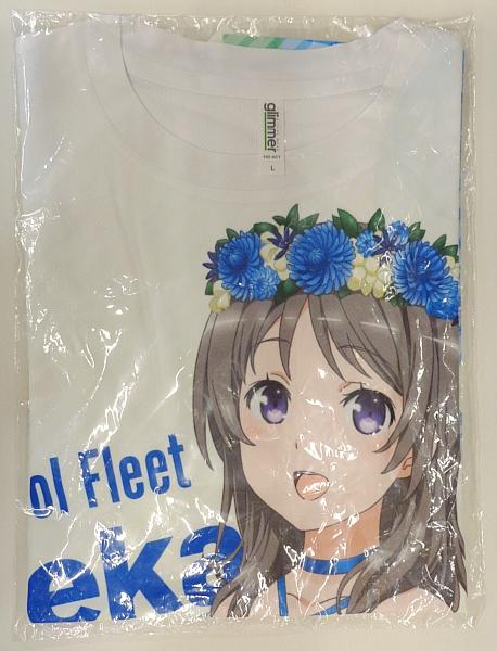 2ハイスクールフリートフルグラフィックTシャツ知名もえか (1).JPG