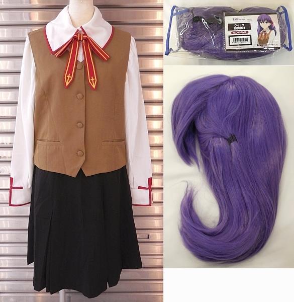 2Fate stay night穂群原学園女子制服 (1).JPG