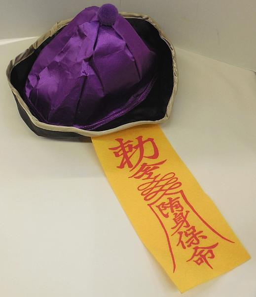 戦闘キョンシー (12).JPG