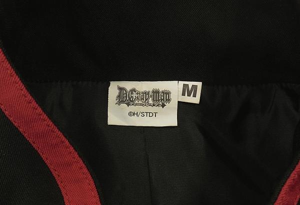 1DGraymanリナリー (9).JPG