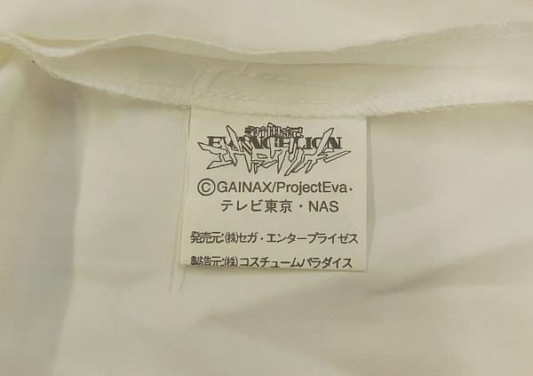 新世紀エヴァンゲリオン女子制服 (11).JPG