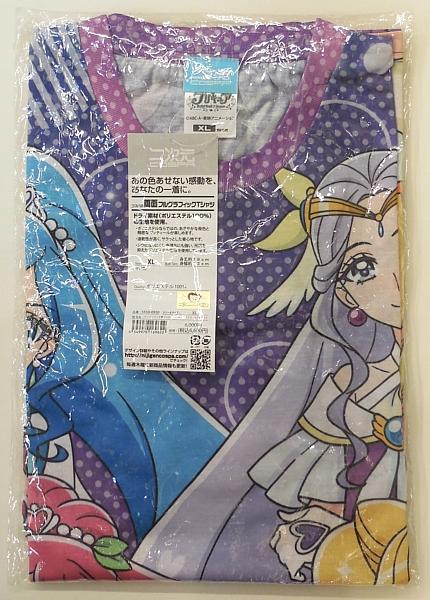 ヒーリングっどプリキュア両面フルグラフィックTシャツ (1).JPG