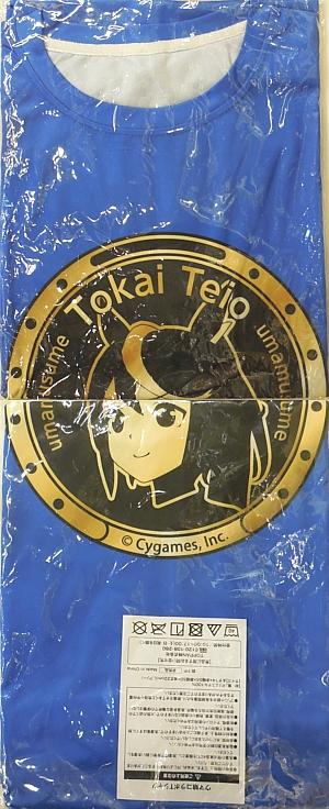 BOSSウマ娘Tシャツトウカイテイオー (1).JPG