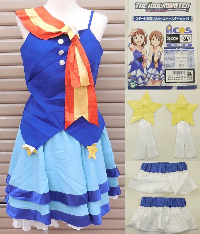 2アイドルマスターフォーエバースター (1).JPG