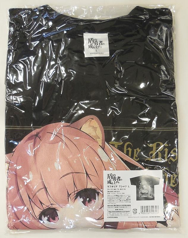 盾の勇者の成り上がりTシャツラフタリア (1).JPG