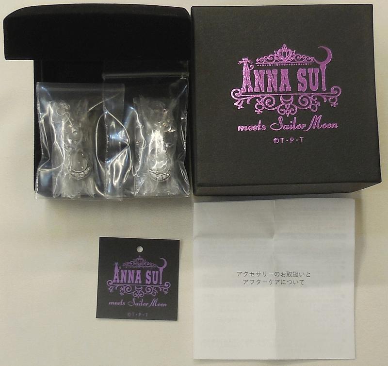 セーラームーンアナスイピアス (1).JPG