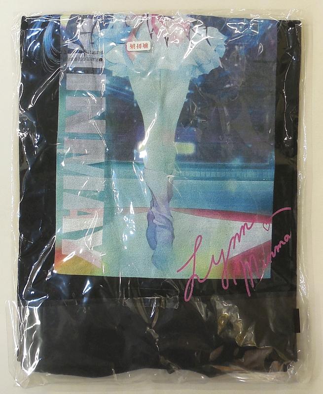 1マクロス超時空管弦楽リン・ミンメイTシャツ (4).JPG