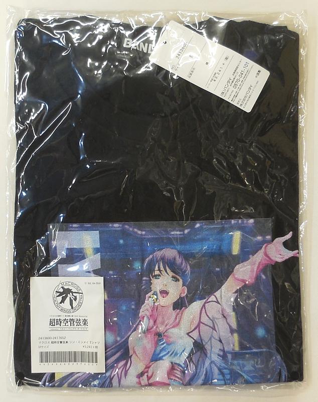 1マクロス超時空管弦楽リン・ミンメイTシャツ (1).JPG