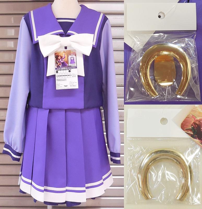 1ウマ娘トレセン学園制服冬 (1).JPG