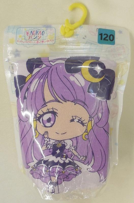 2スタートゥインクルプリキュアKAOKAOパンツキュアセレーネ (1).JPG
