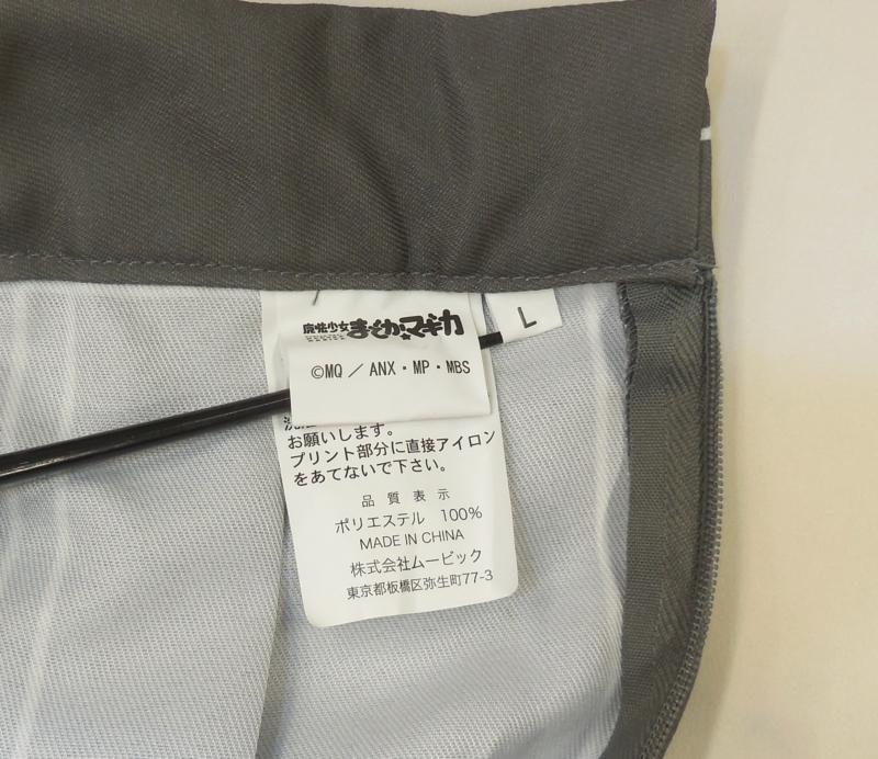 まどかマギカ見滝原中学校女子制服ACOS (6).JPG
