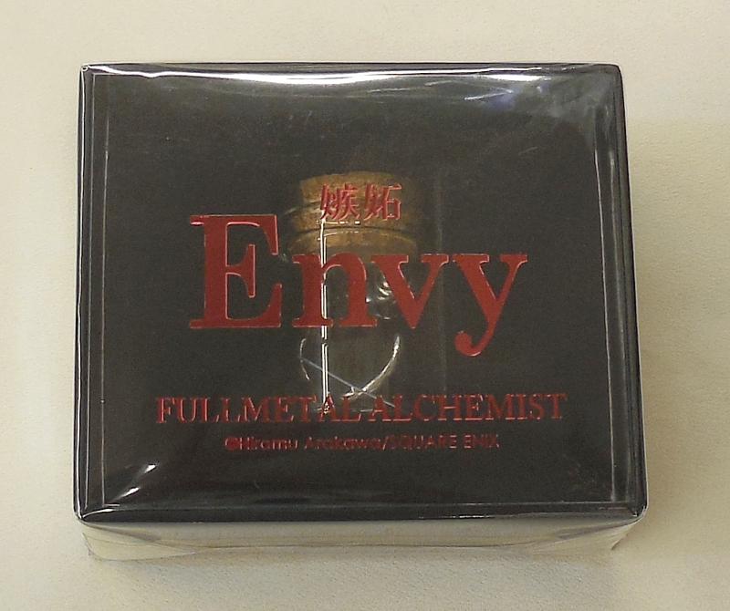 鋼の錬金術師エンヴィーの指輪 (1).JPG