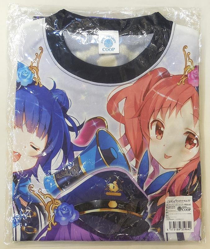 ご注文はうさぎですかフルグラフィックTシャツMistral (1).JPG