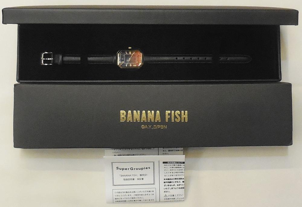 BANANA FISH腕時計 (1).JPG