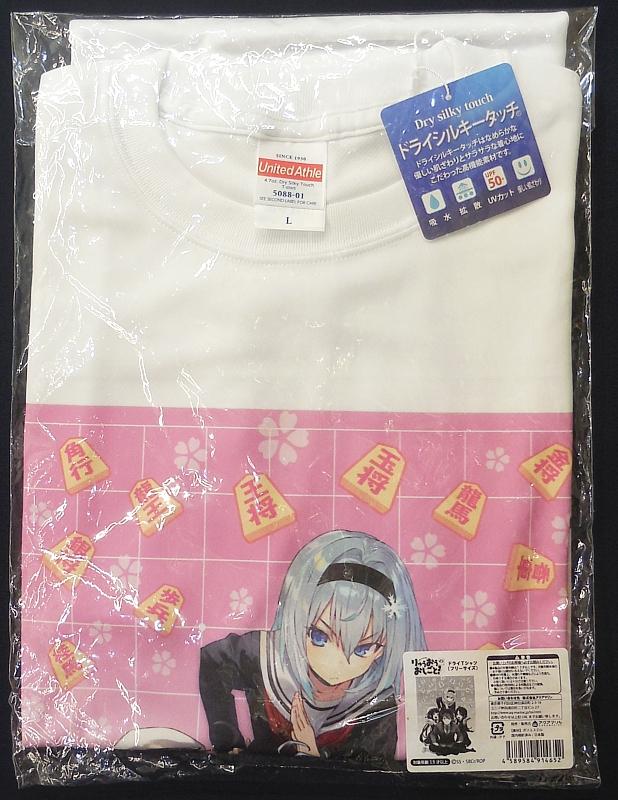 りゅうおうのおしごと!ドライTシャツ (1).JPG